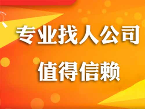 边坝侦探需要多少时间来解决一起离婚调查